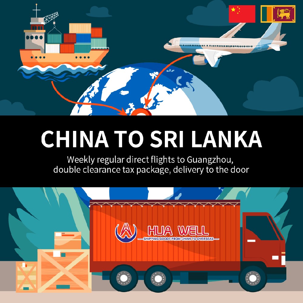 Sri Lanka special line